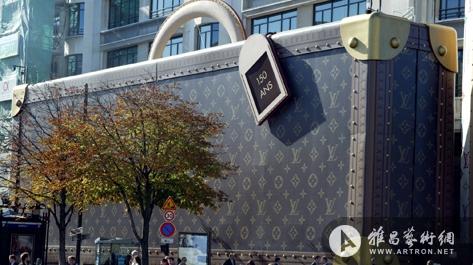 奢侈品集团LVMH与阿尔及利亚签协议 共同打击假冒伪劣