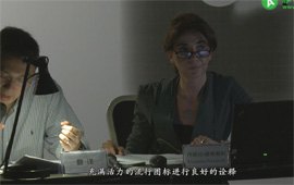【雅昌讲堂第983期】华 美术馆：意大利平面设计“幻想与乌托邦”（二）