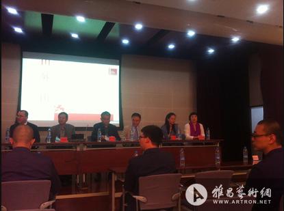 第14届威尼斯建筑双年展中国馆主题“山外山”