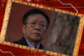 当代书法名家孙振中