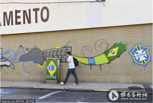 2014巴西世界杯前瞻：涂鸦墙迎接各国球迷