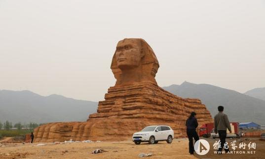 埃及向联合国投诉河北山寨狮身人面像(图)