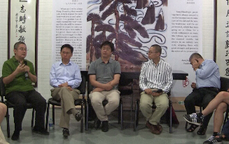 【雅昌讲堂第1060期】雅昌圆桌：价值被低估——方召麐作品市场价值报告研讨会