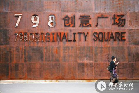 画廊困境中如何生存