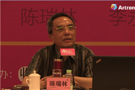 【雅昌讲堂第1075期】2014崇正春拍讲堂“现代中国画与关山月、黎雄才”（二）--谈关山月的绘画创作
