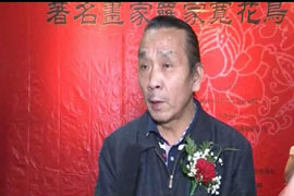 怡文雅轩