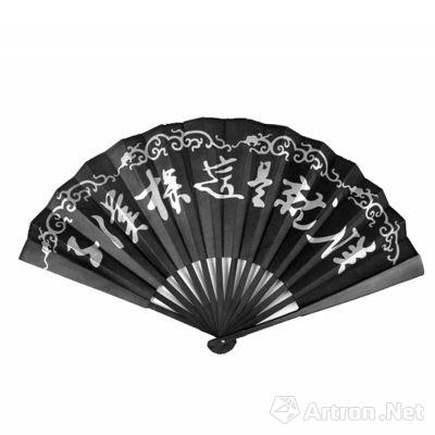博物馆衍生品齐卖萌 哪一款是你的萌宠