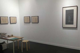 【雅昌讲堂第1560期】郝量、孙冬冬：重回画论 发现董其昌