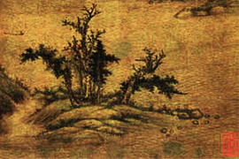 【雅昌讲堂2205期】戴立强：《唐宋元名画大观》和《名画荟珍》两部画册的前世今生