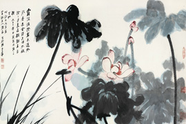【雅昌讲堂2390期】华艺讲堂之张大千系列讲堂（一）李永翘：花鸟画的艺术历程