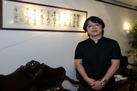 【雅昌讲堂3380期】沈浩：书法欣赏的基本范畴——形制