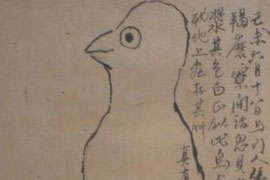 【雅昌讲堂3516期】吴洪亮：从作品探看齐白石艺术之伟大