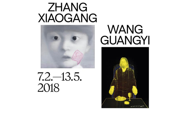 【雅昌带你看展览第660期】重逢：诗与哲学——张晓刚、王广义艺术展亮相布拉格